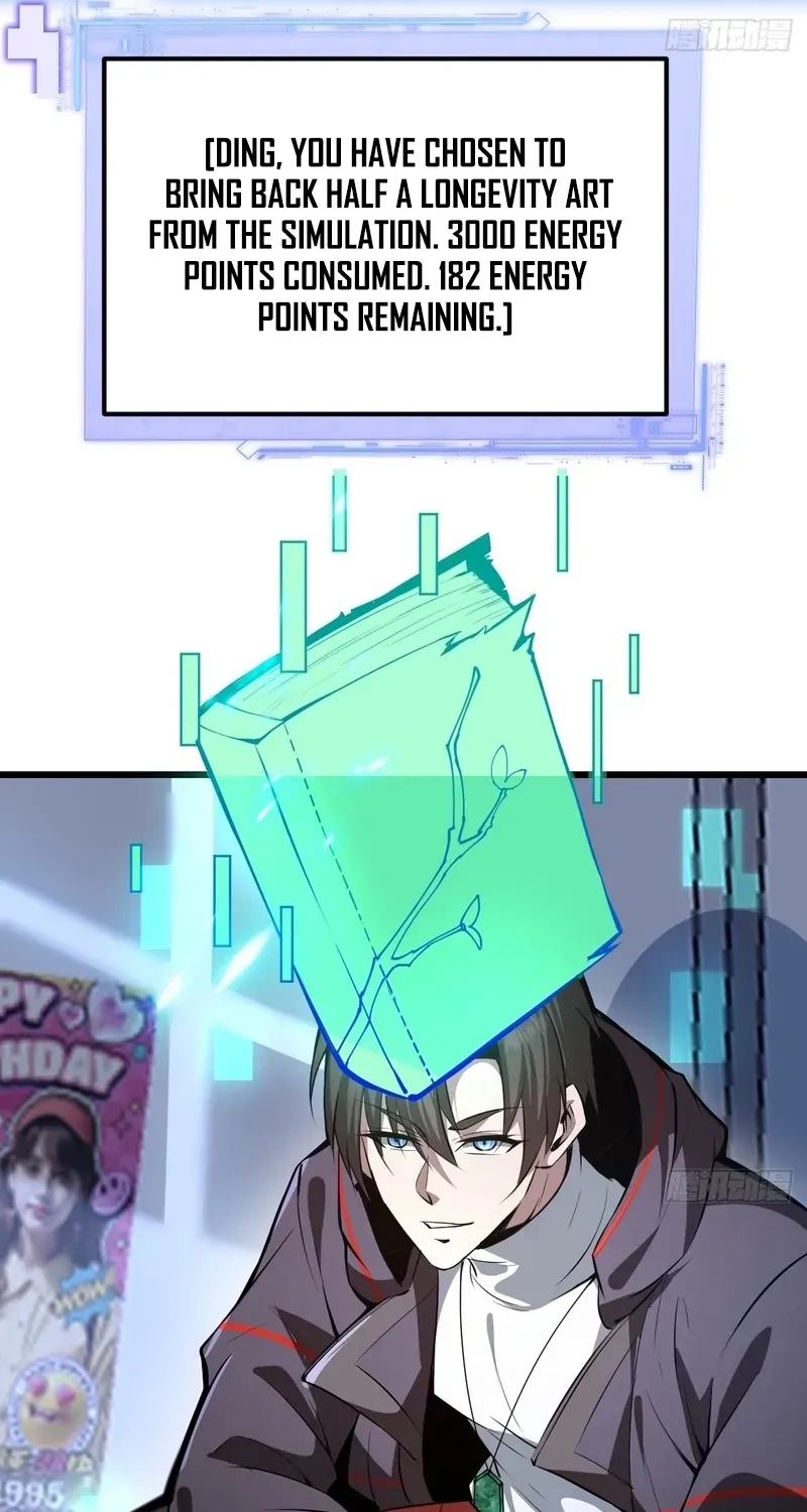 Read Immortality Simulator chapter 4 image 61 on Lezhin