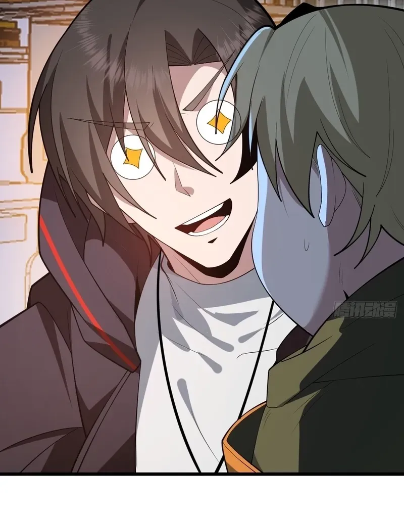 Read Immortality Simulator chapter 4 image 72 on Lezhin