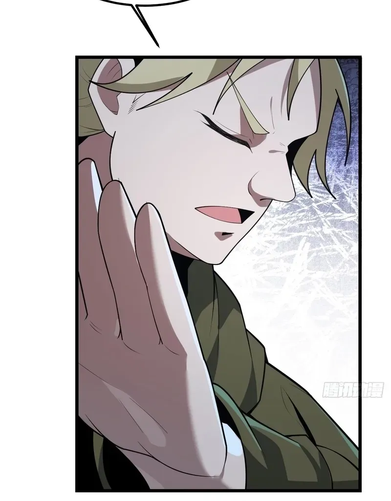 Read Immortality Simulator chapter 4 image 76 on Lezhin