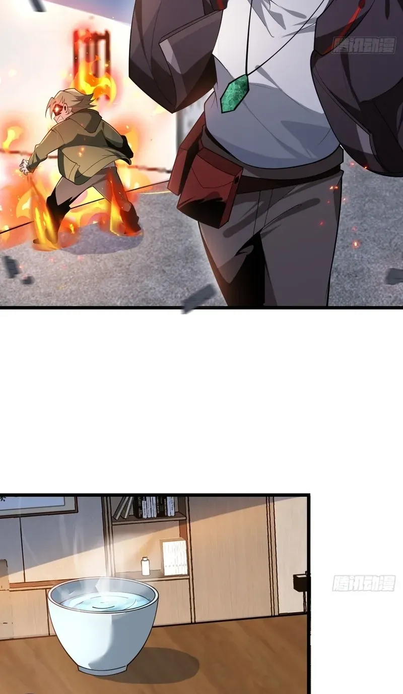 Read Immortality Simulator chapter 4 image 80 on Lezhin