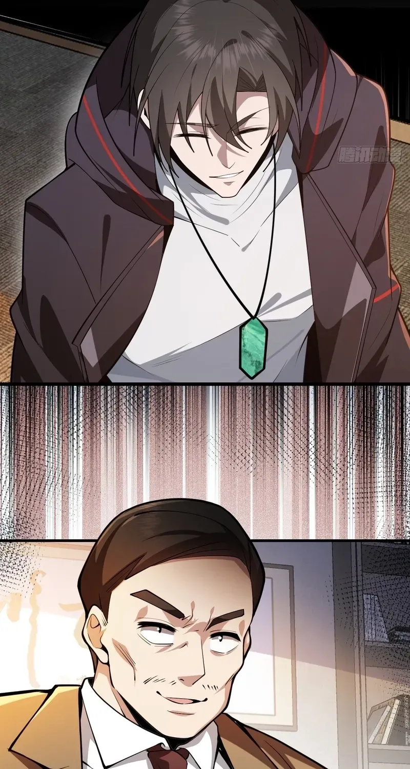 Read Immortality Simulator chapter 4 image 85 on Lezhin