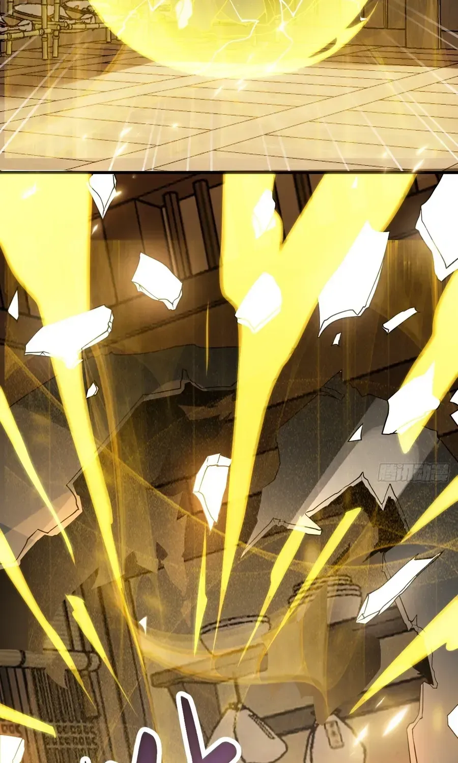 Read Immortality Simulator chapter 40 image 15 on Lezhin