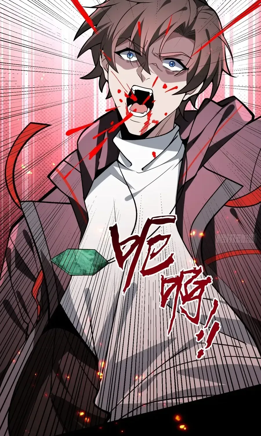 Read Immortality Simulator chapter 40 image 81 on Lezhin