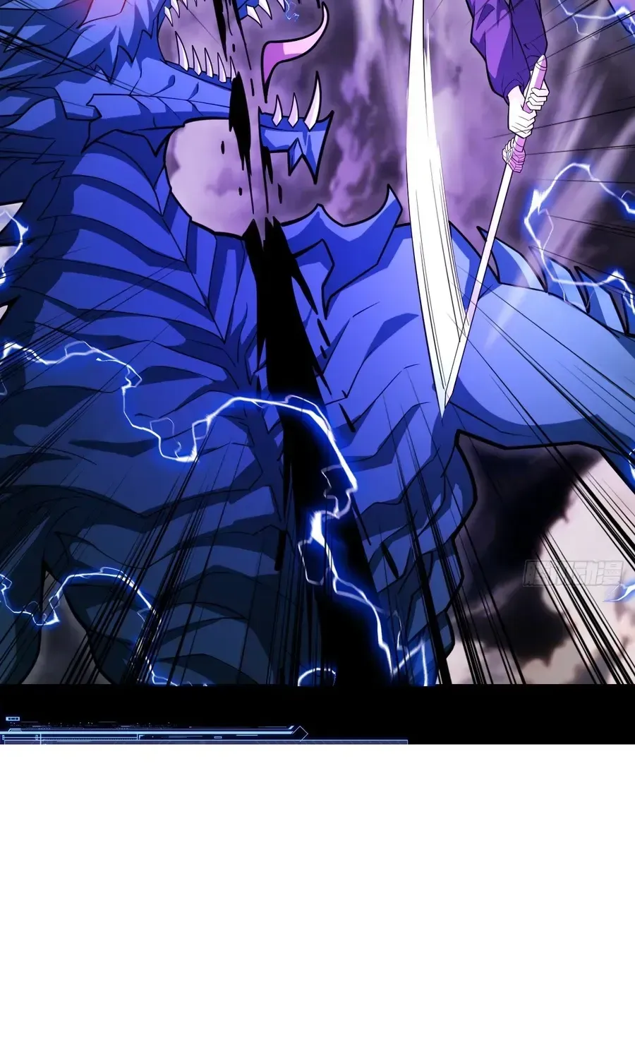 Read Immortality Simulator chapter 40 image 96 on Lezhin