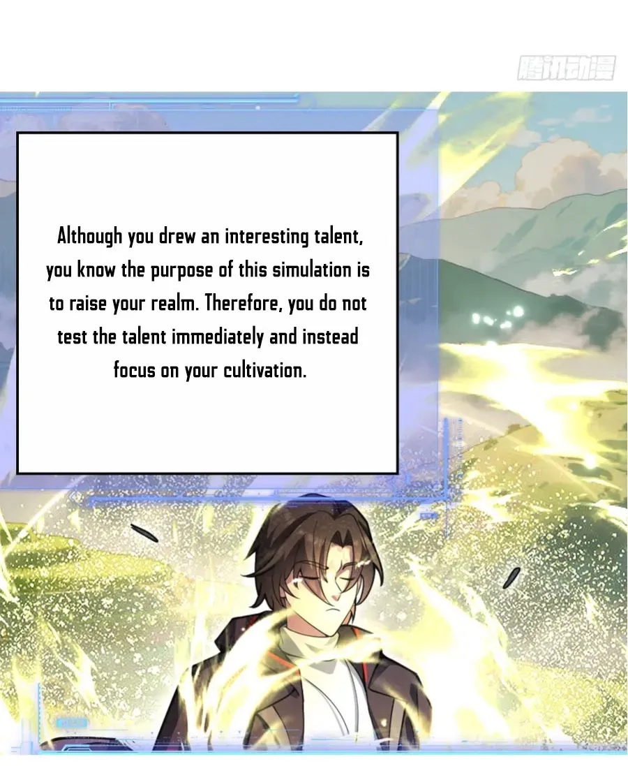 Read Immortality Simulator chapter 41 image 19 on Lezhin