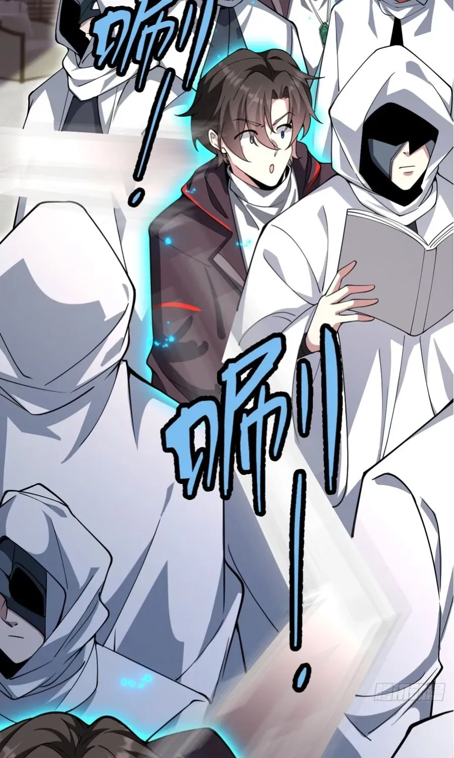 Read Immortality Simulator chapter 41 image 25 on Lezhin