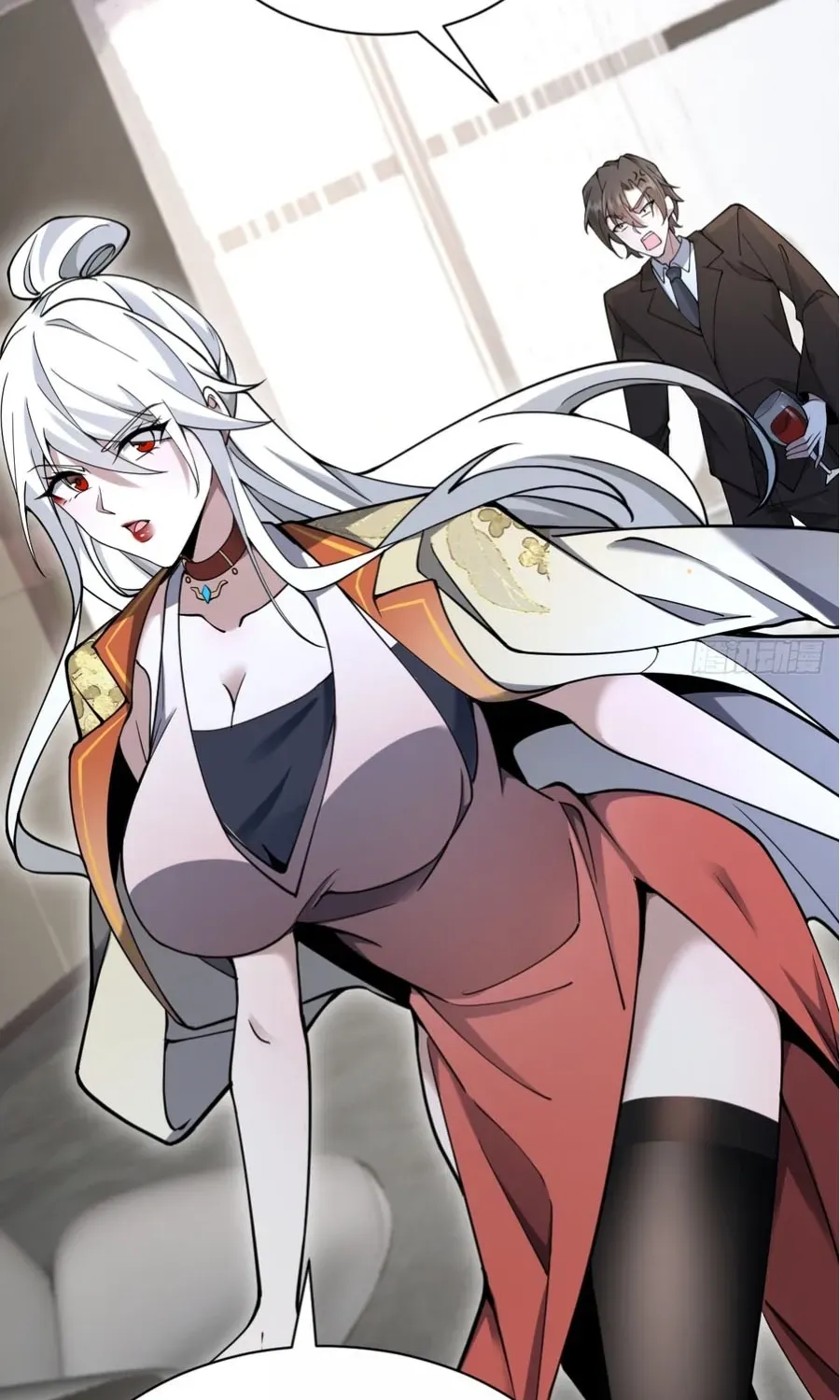 Read Immortality Simulator chapter 41 image 68 on Lezhin