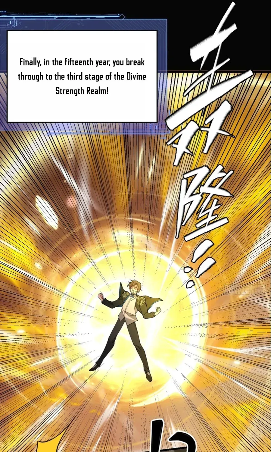 Read Immortality Simulator chapter 41 image 80 on Lezhin