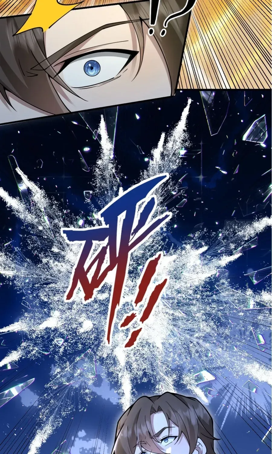 Read Immortality Simulator chapter 41 image 81 on Lezhin