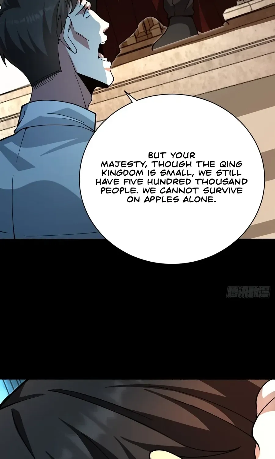 Read Immortality Simulator chapter 42 image 11 on Lezhin