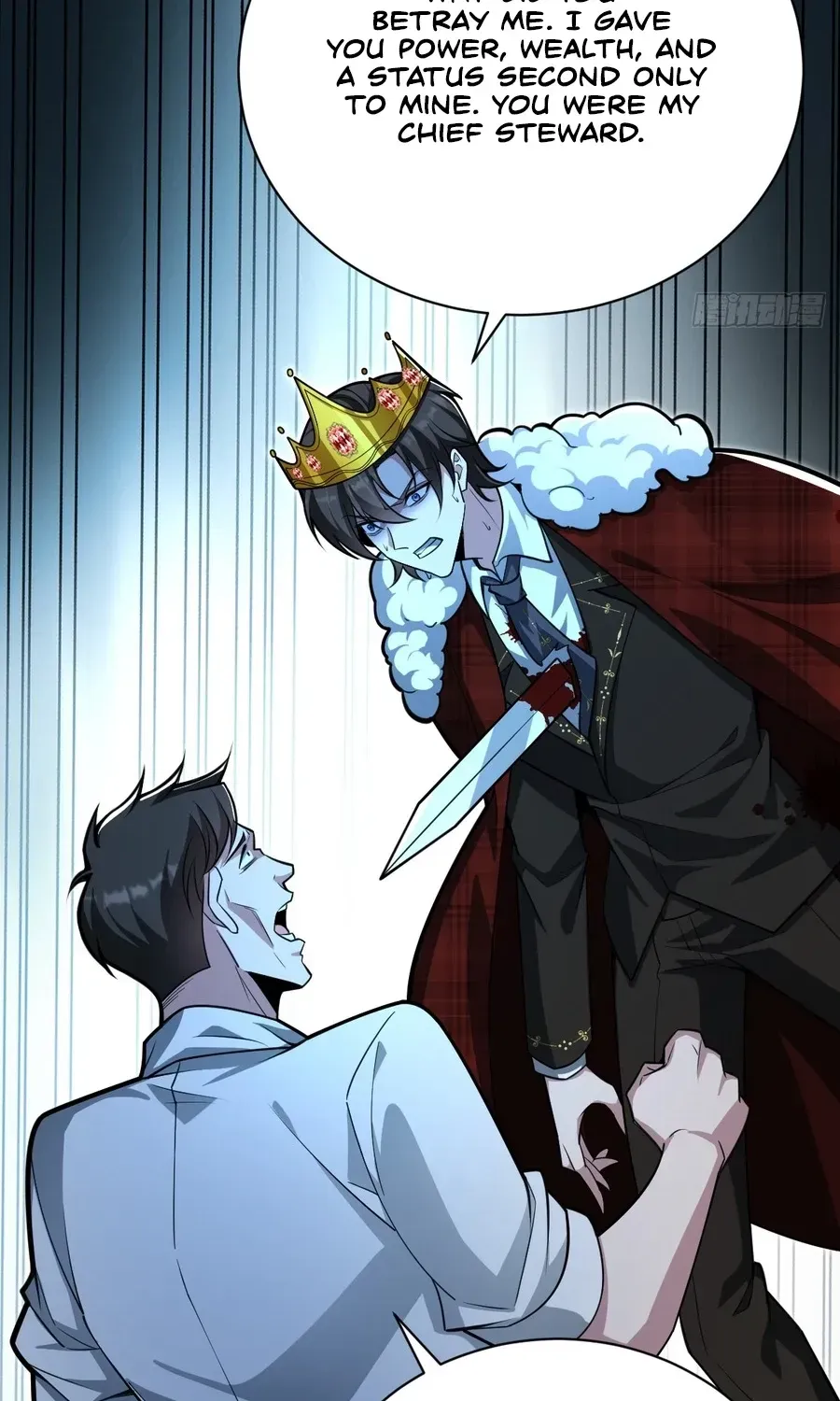 Read Immortality Simulator chapter 42 image 21 on Lezhin