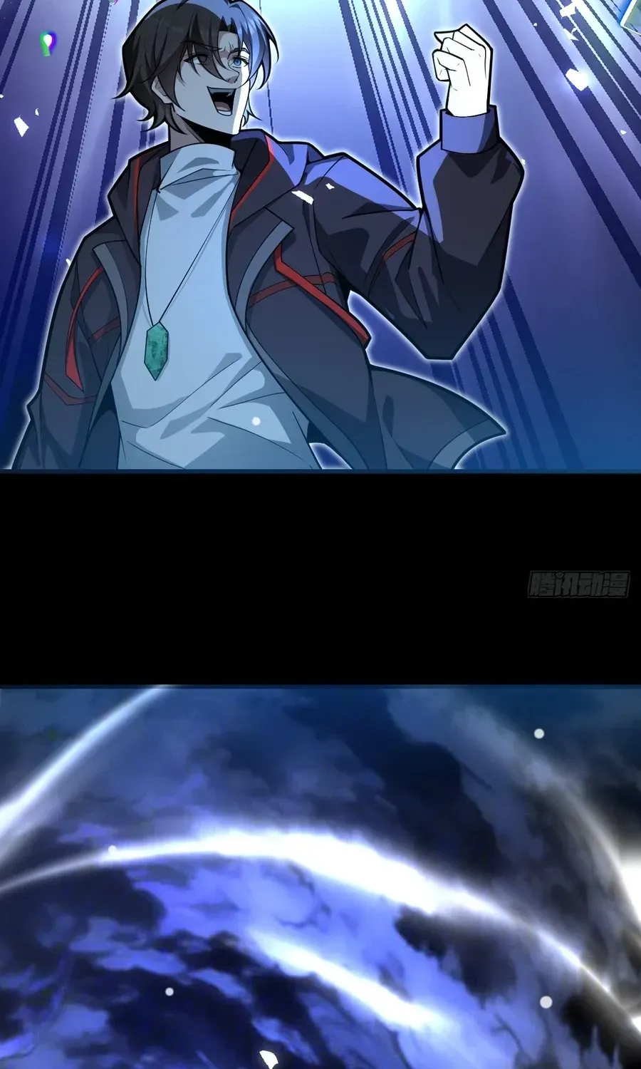 Read Immortality Simulator chapter 42 image 26 on Lezhin