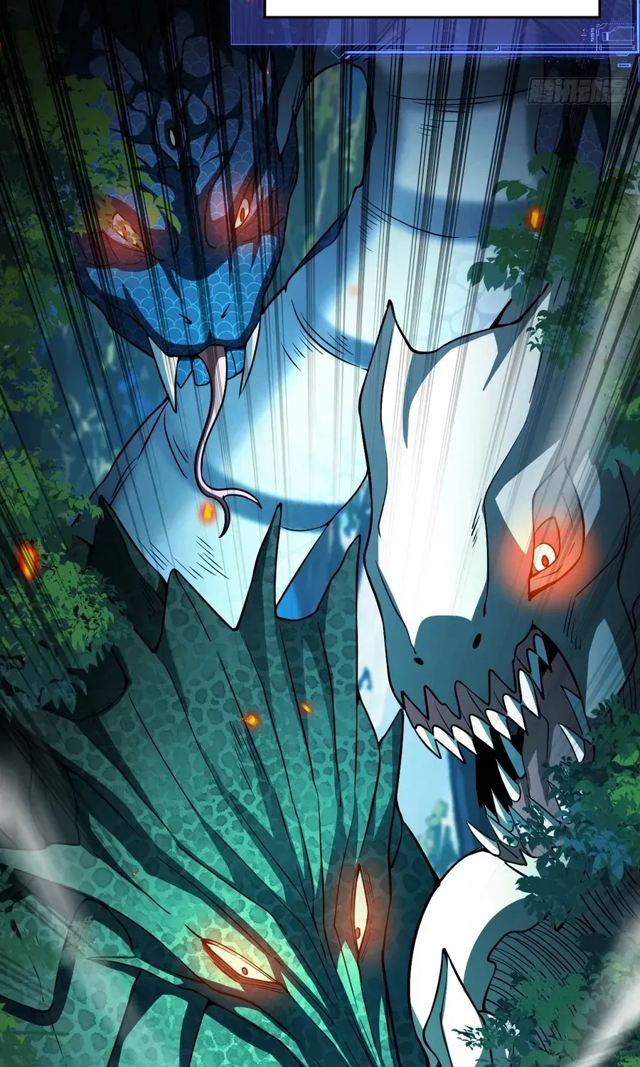 Read Immortality Simulator chapter 42 image 39 on Lezhin