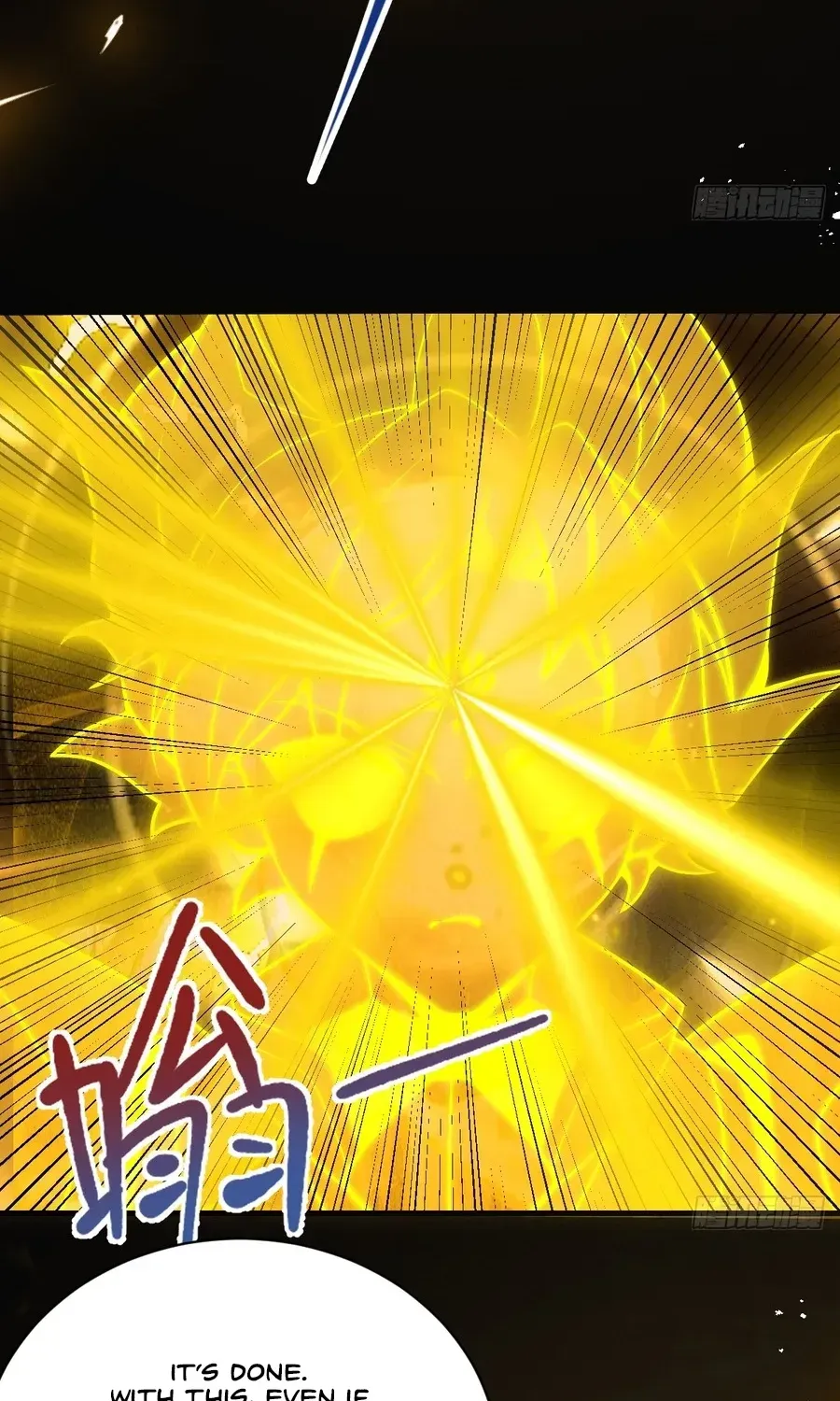 Read Immortality Simulator chapter 42 image 59 on Lezhin