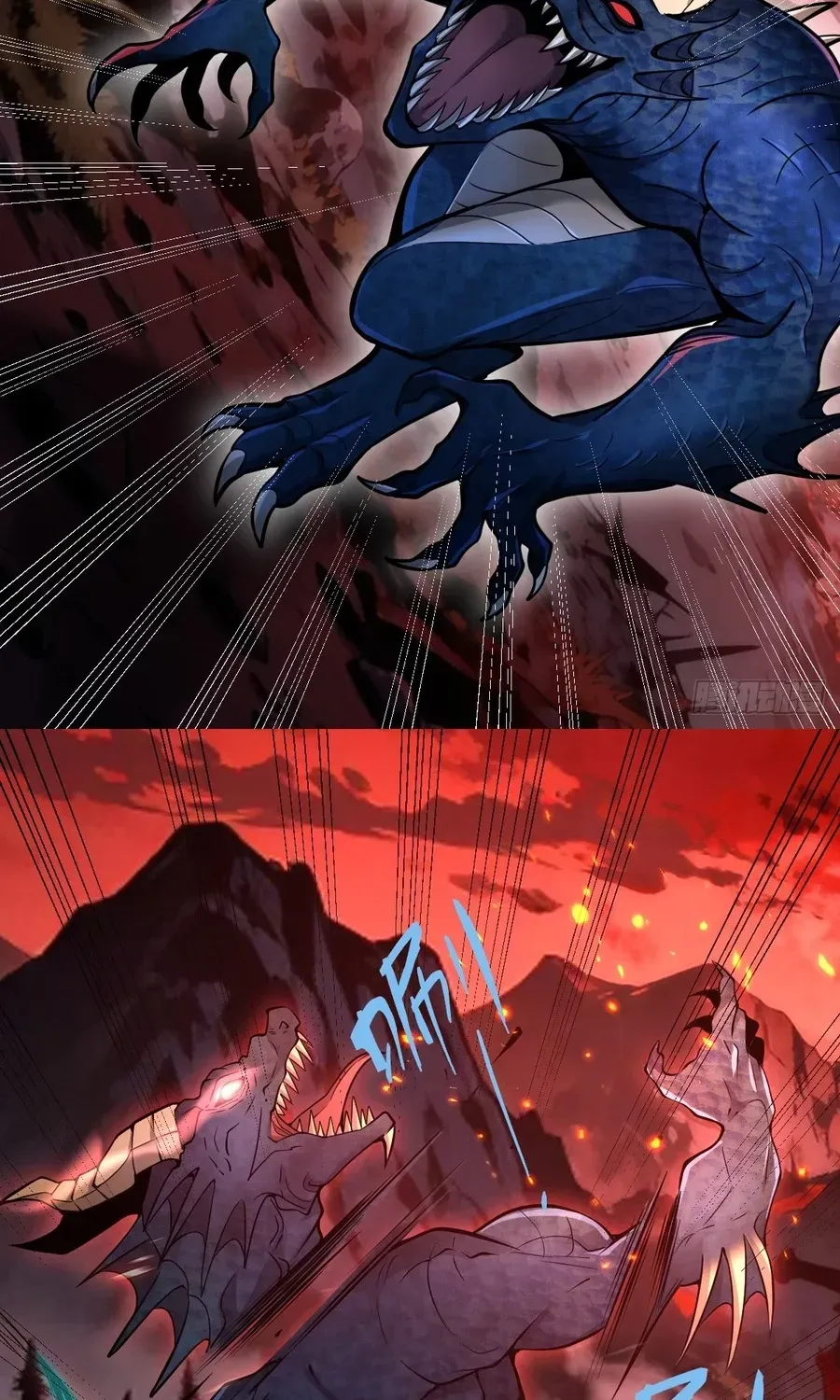 Read Immortality Simulator chapter 42 image 69 on Lezhin