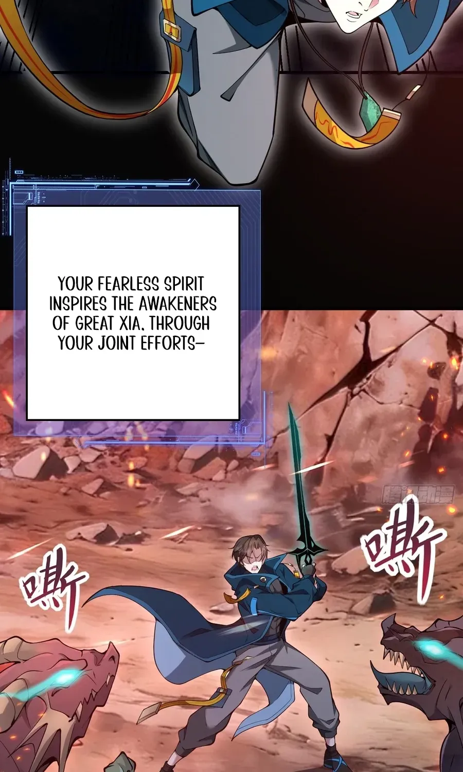 Read Immortality Simulator chapter 42 image 71 on Lezhin