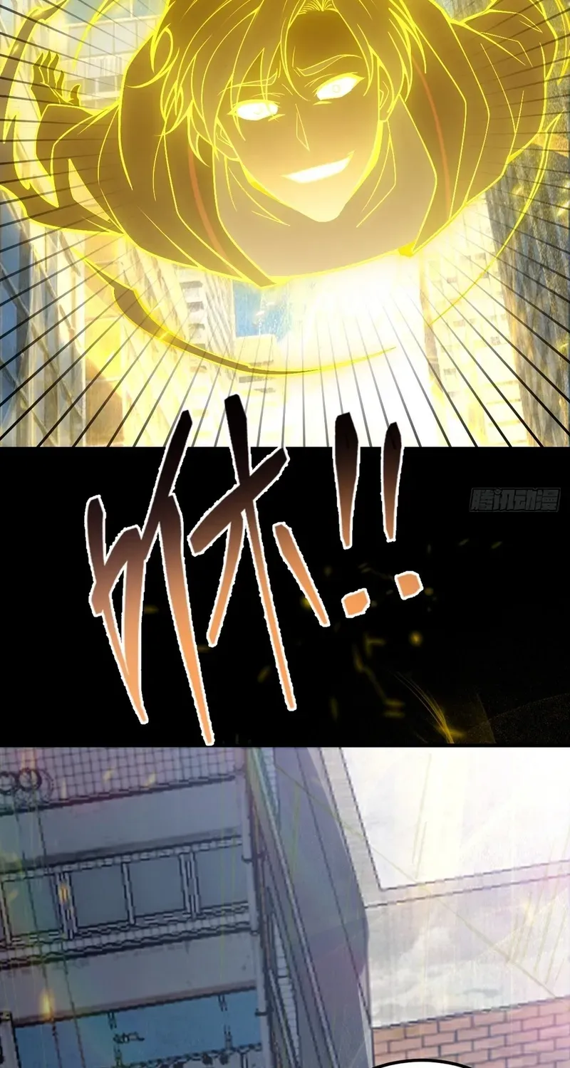 Read Immortality Simulator chapter 43 image 7 on Lezhin