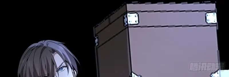 Read Immortality Simulator chapter 44 image 24 on Lezhin