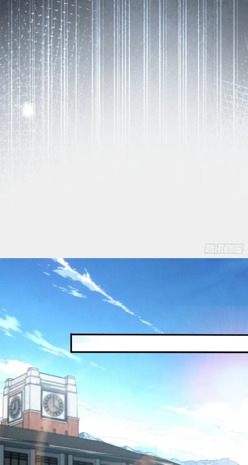 Read Immortality Simulator chapter 44 image 27 on Lezhin