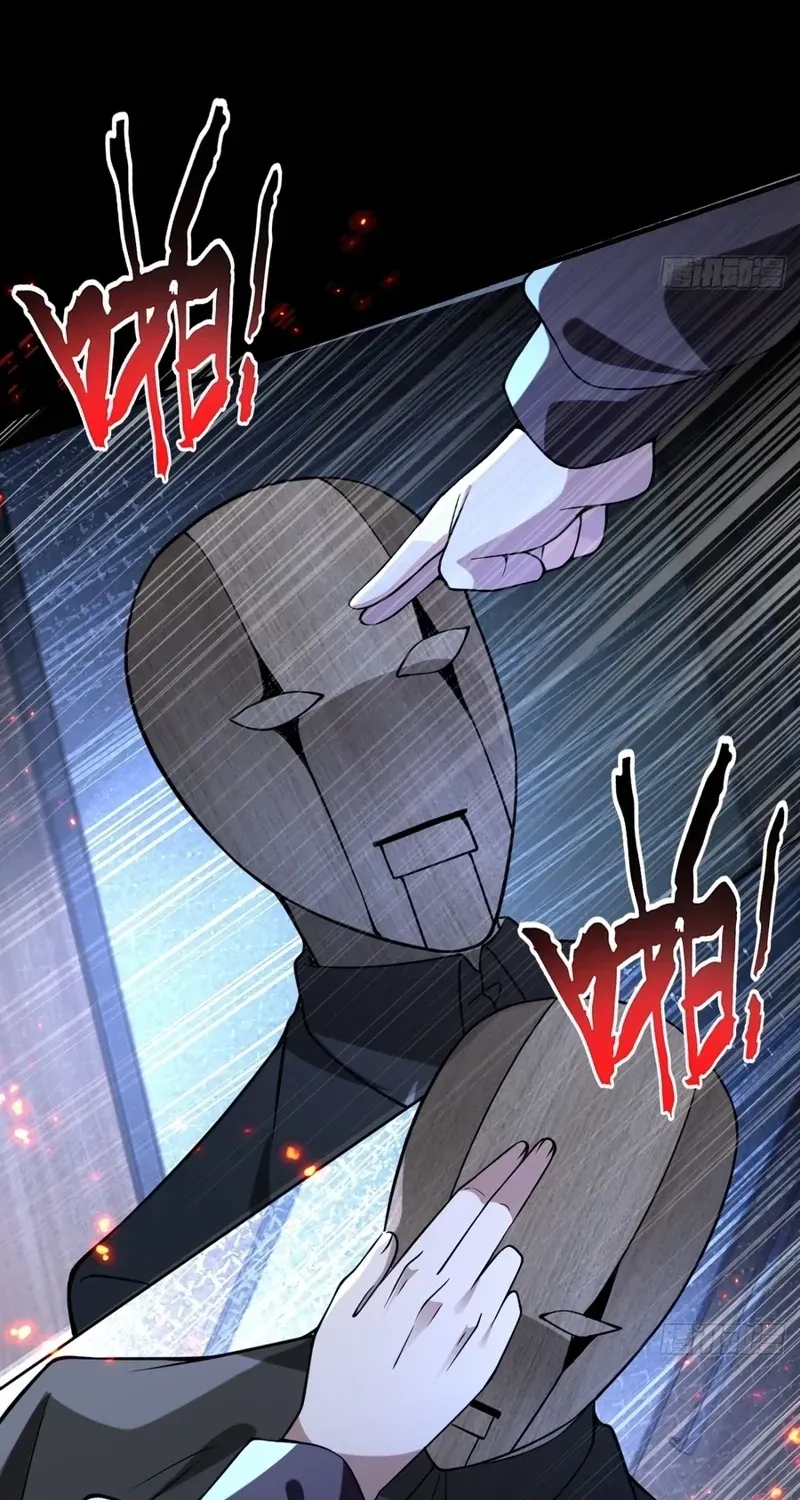 Read Immortality Simulator chapter 44 image 5 on Lezhin