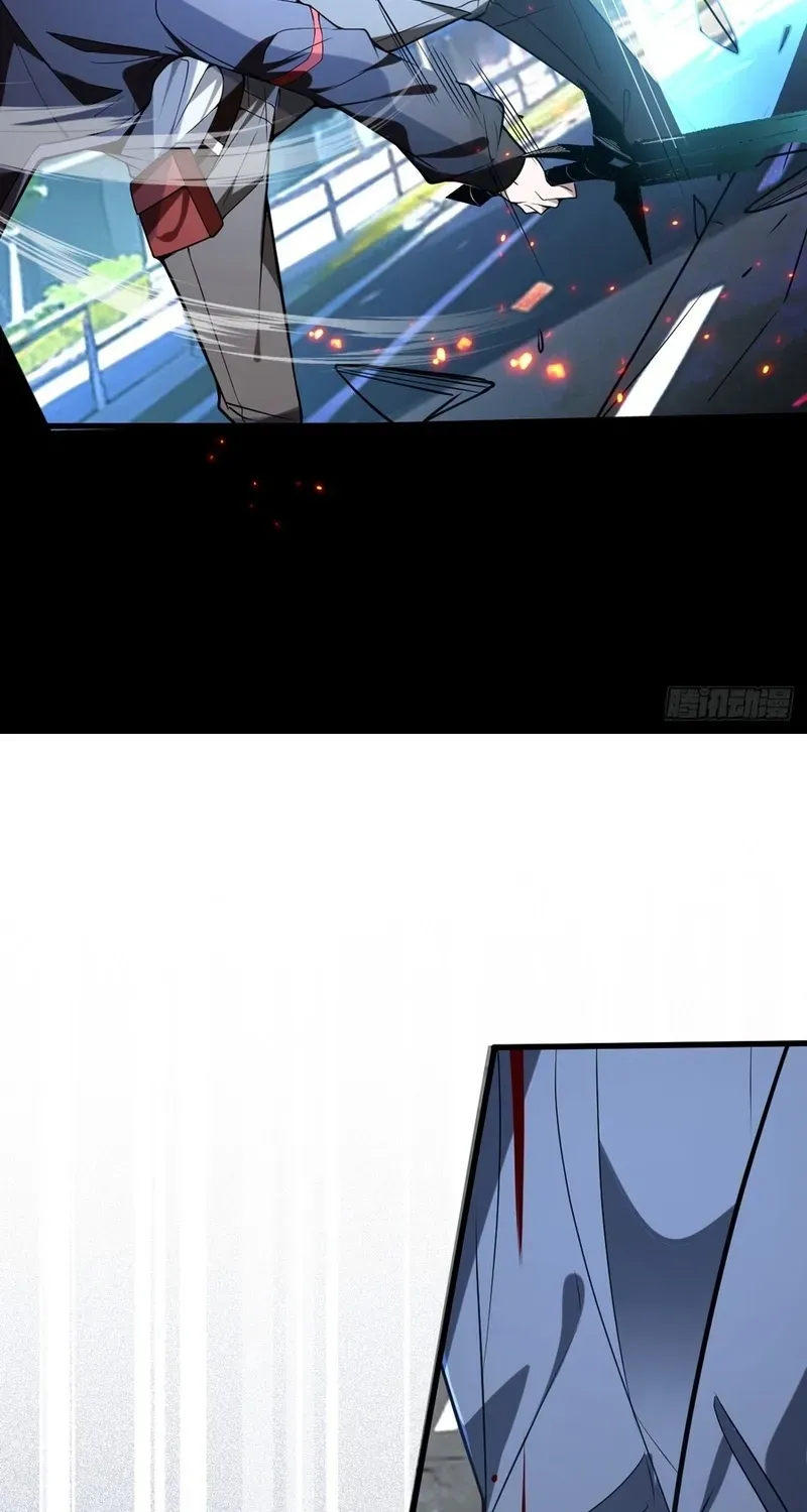 Read Immortality Simulator chapter 45 image 17 on Lezhin