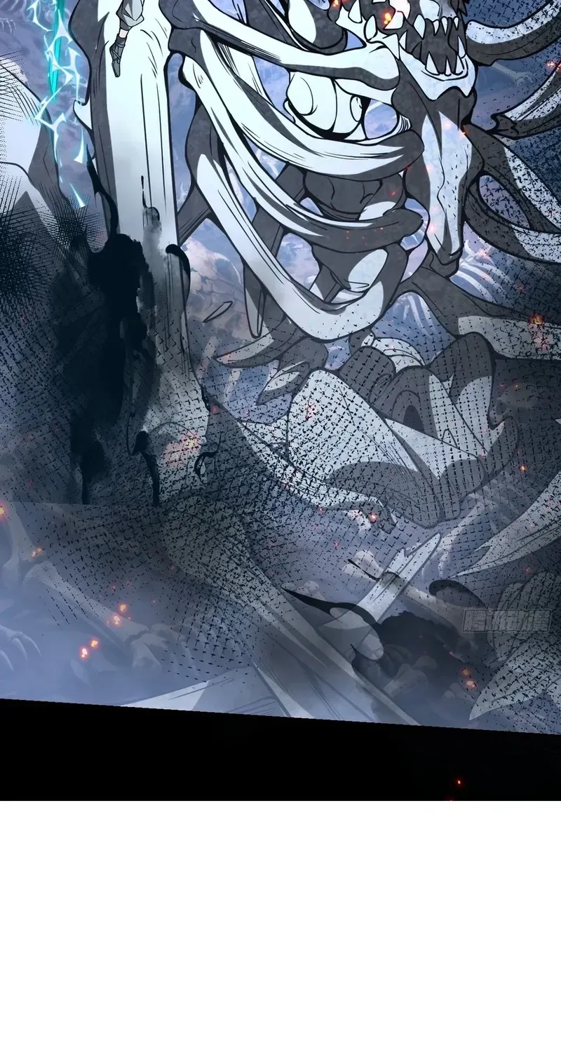 Read Immortality Simulator chapter 45 image 56 on Lezhin