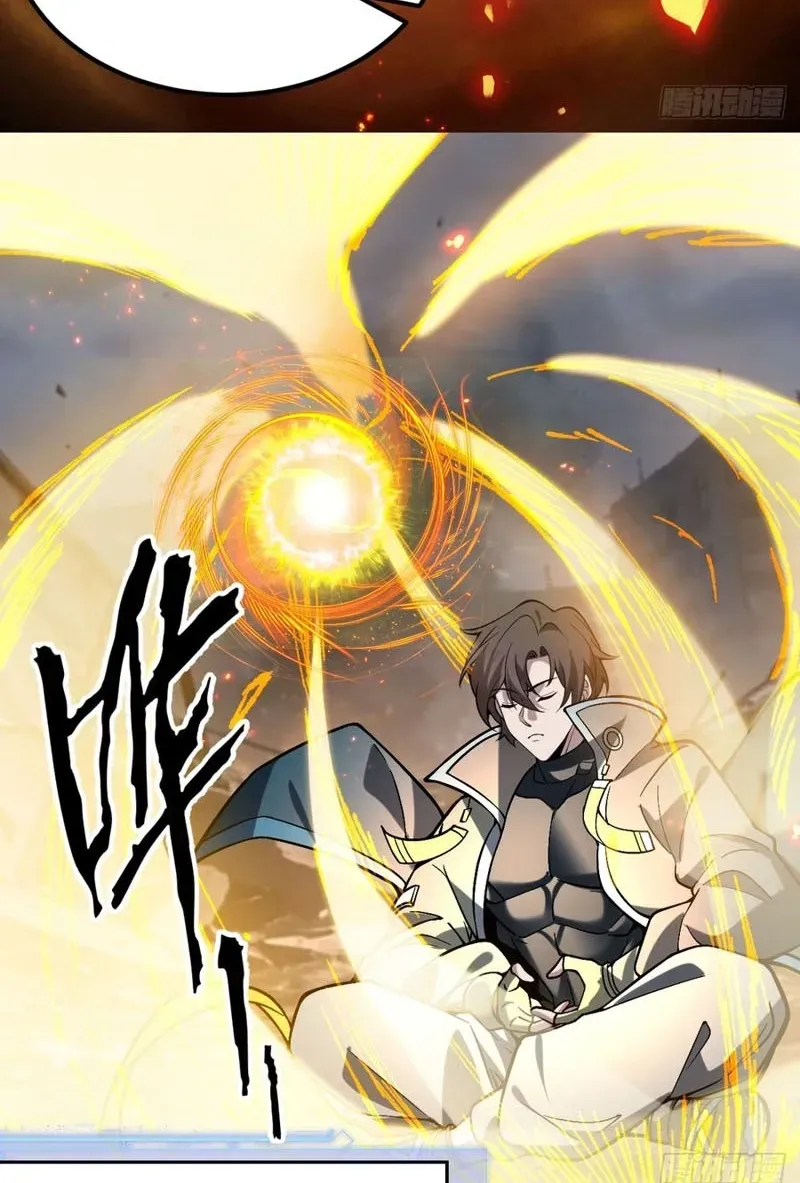 Read Immortality Simulator chapter 46 image 31 on Lezhin