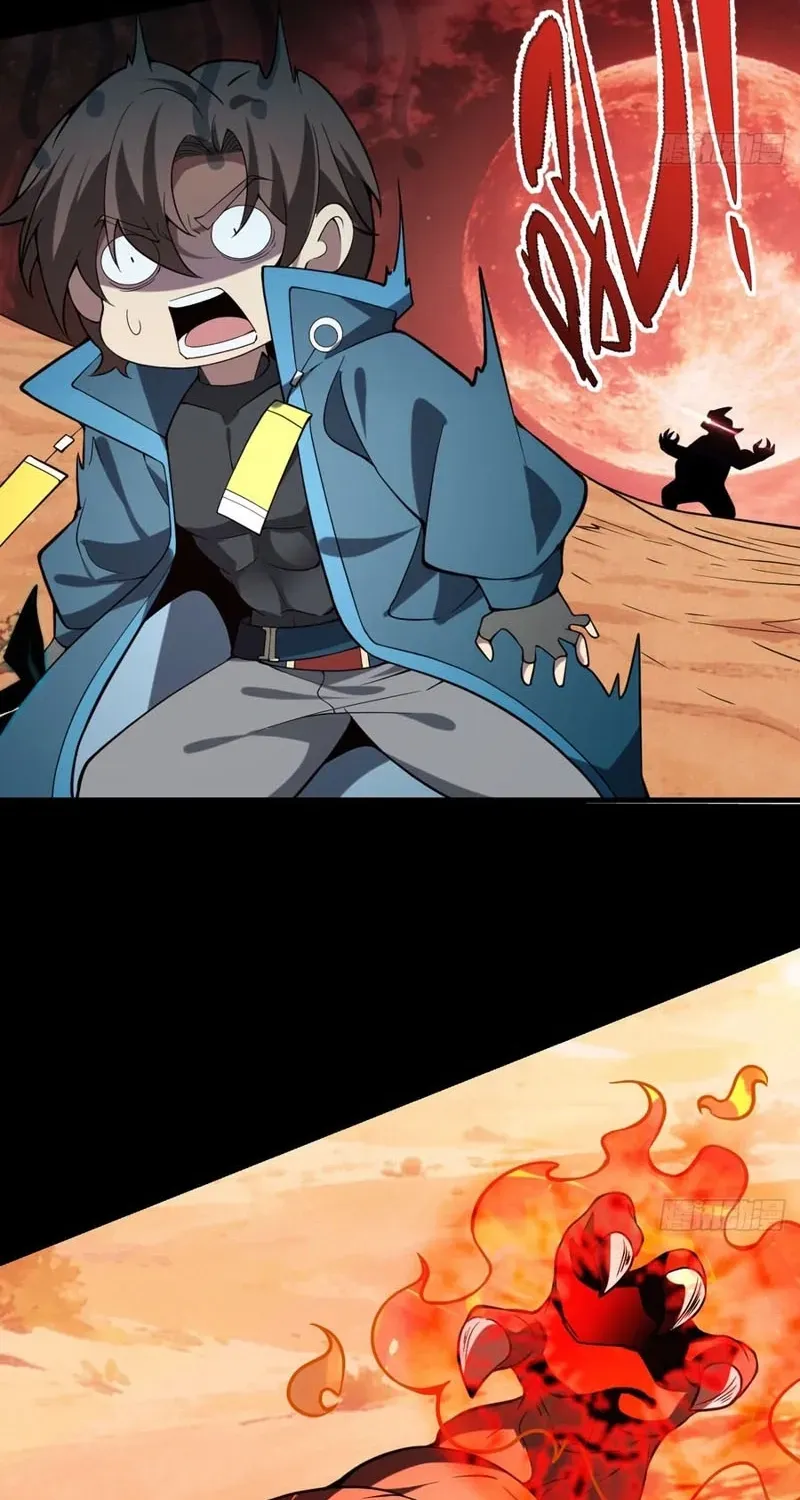 Read Immortality Simulator chapter 46 image 8 on Lezhin