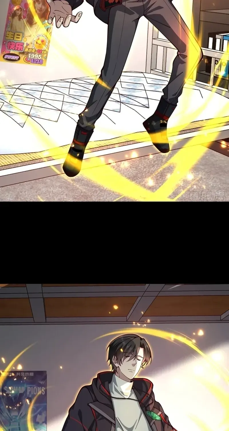 Read Immortality Simulator chapter 47 image 25 on Lezhin