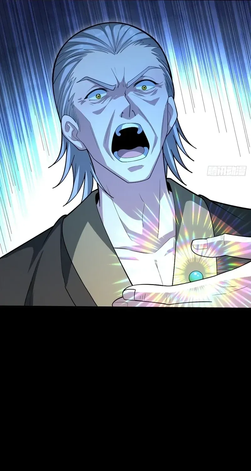 Read Immortality Simulator chapter 47 image 54 on Lezhin