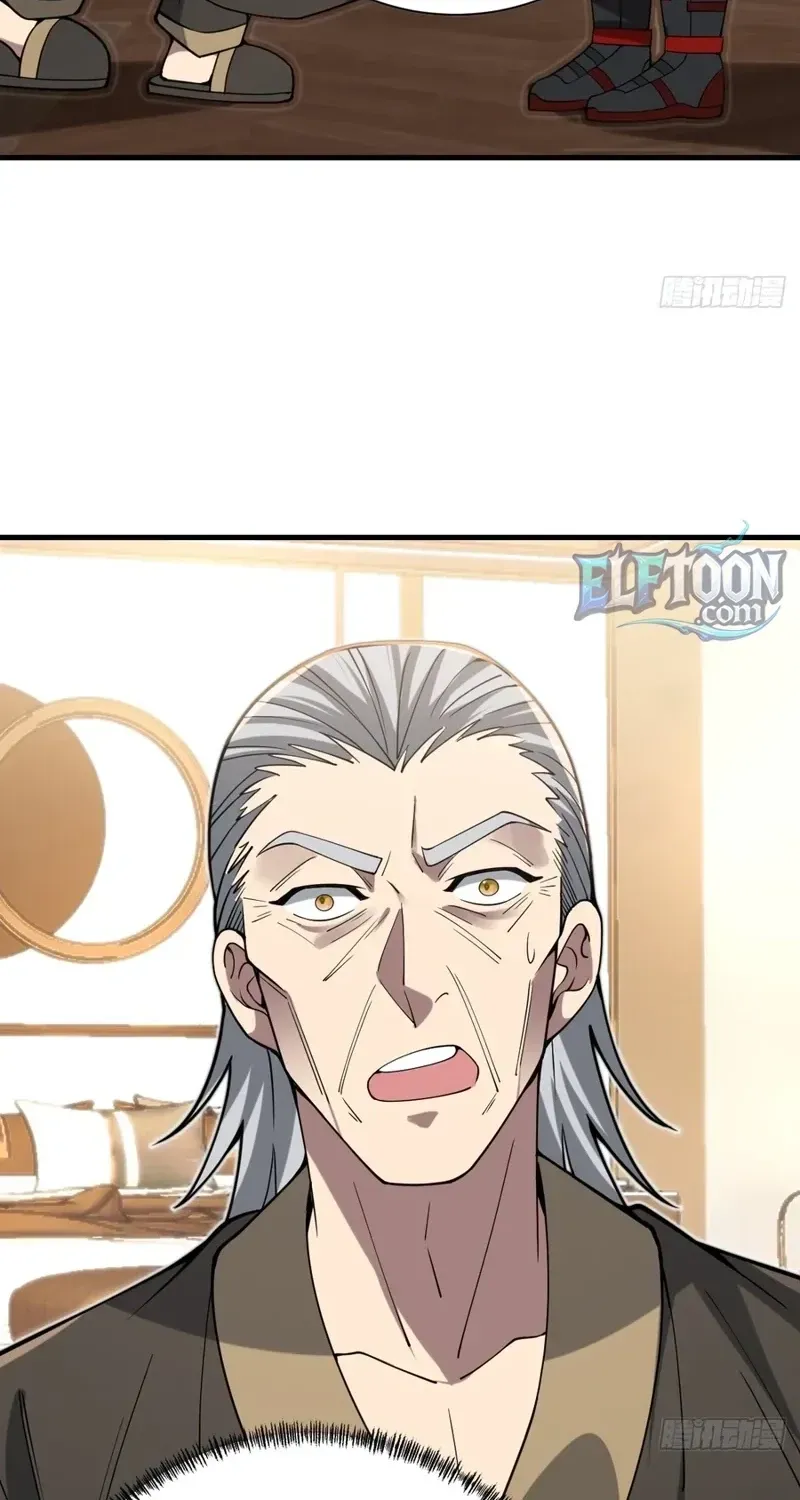Read Immortality Simulator chapter 47 image 64 on Lezhin