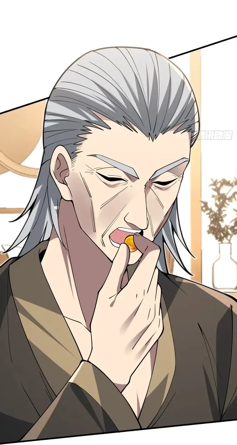 Read Immortality Simulator chapter 47 image 67 on Lezhin