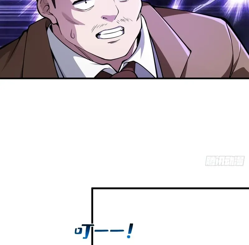Read Immortality Simulator chapter 5 image 14 on Lezhin