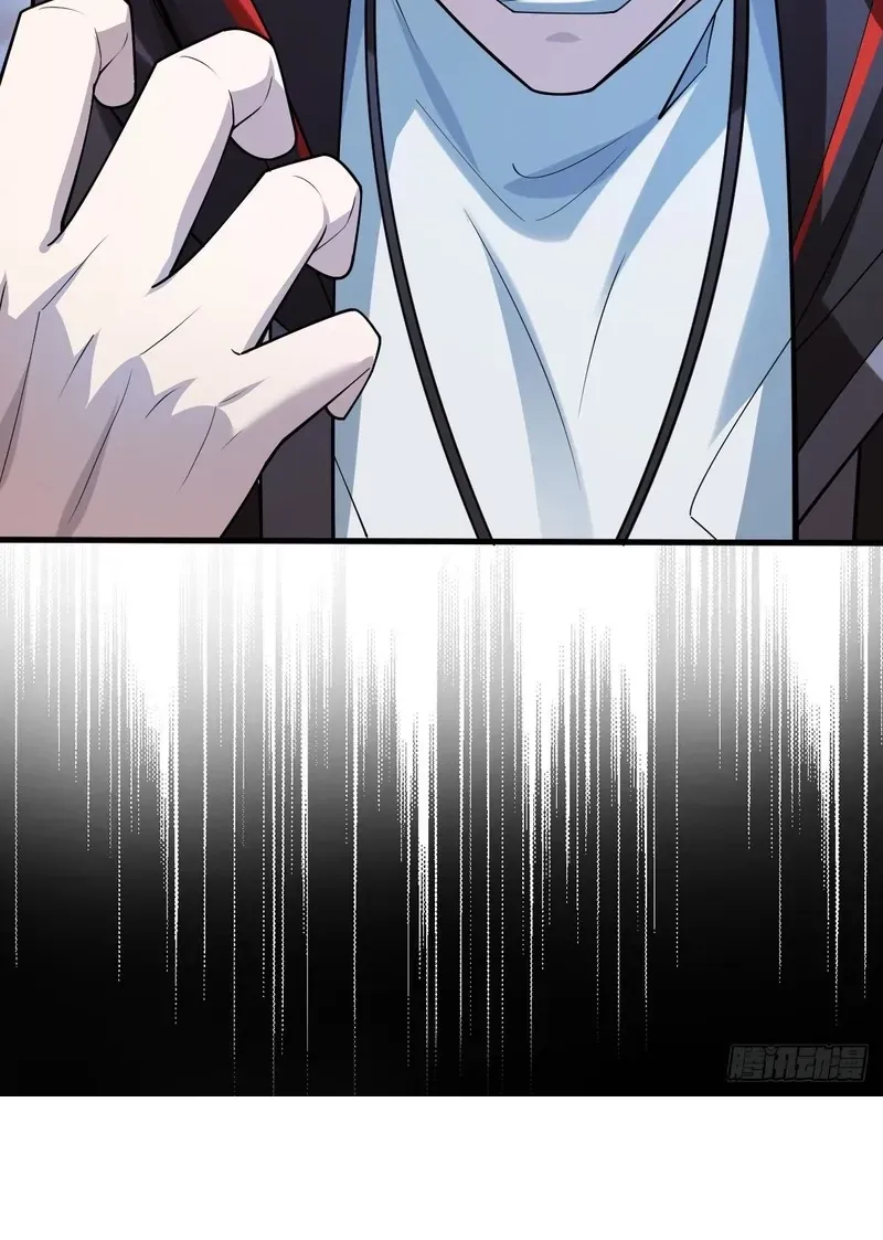 Read Immortality Simulator chapter 5 image 69 on Lezhin