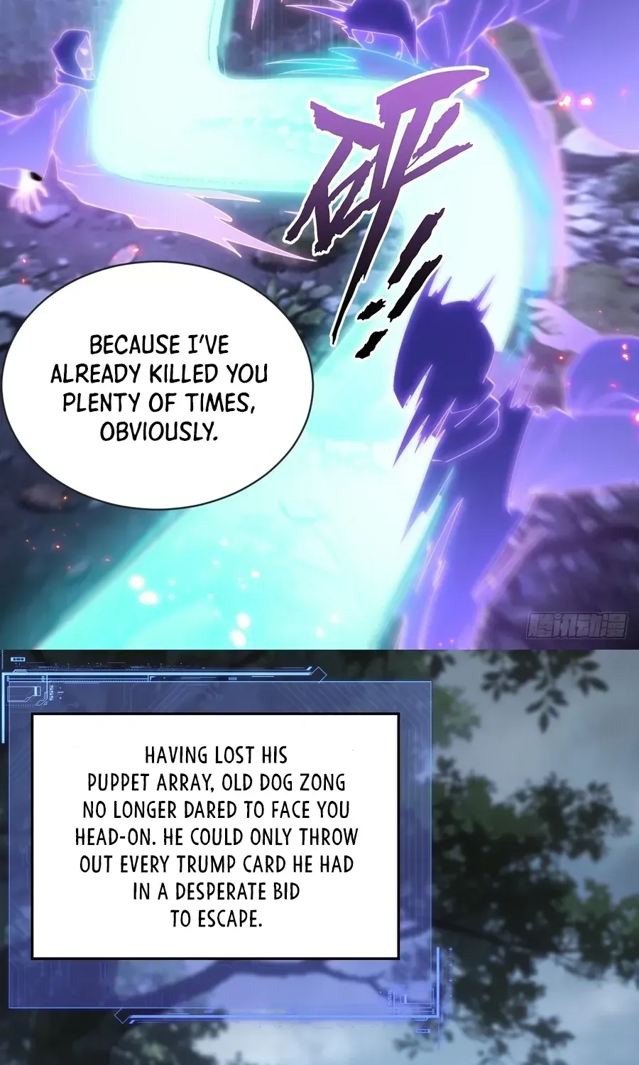 Read Immortality Simulator chapter 50 image 19 on Lezhin