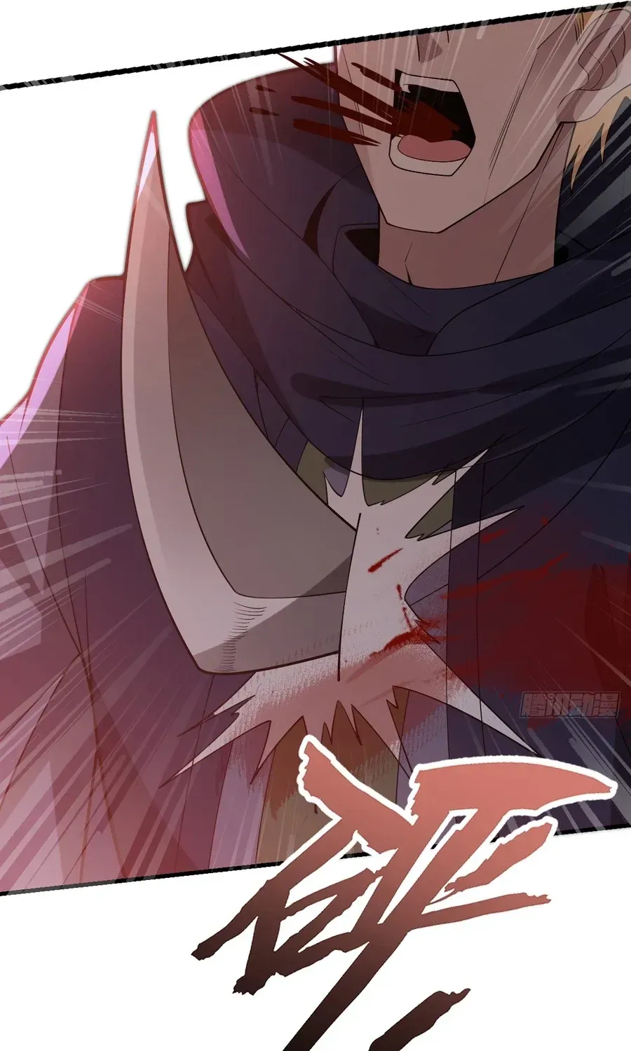 Read Immortality Simulator chapter 50 image 22 on Lezhin
