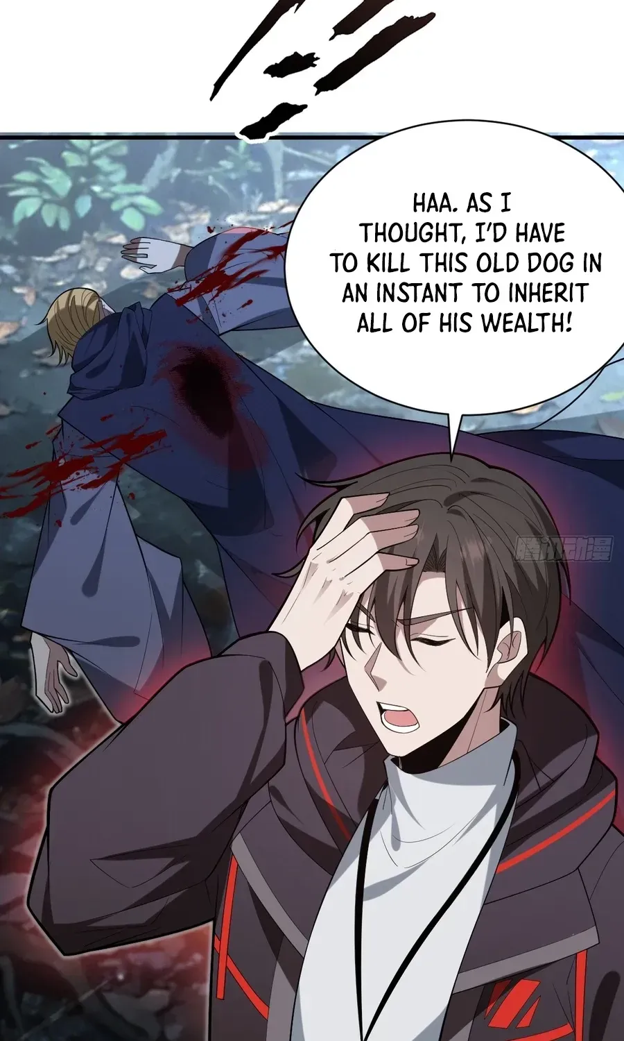 Read Immortality Simulator chapter 50 image 23 on Lezhin