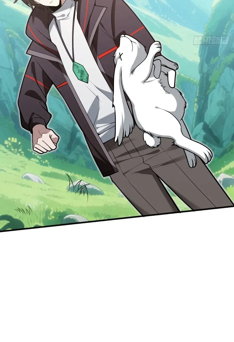 Read Immortality Simulator chapter 50 image 61 on Lezhin