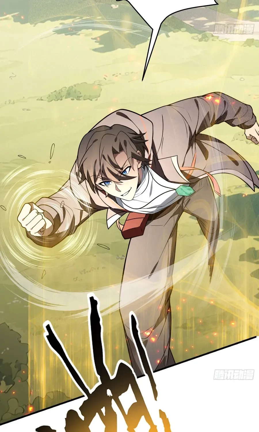 Read Immortality Simulator chapter 52 image 15 on Lezhin
