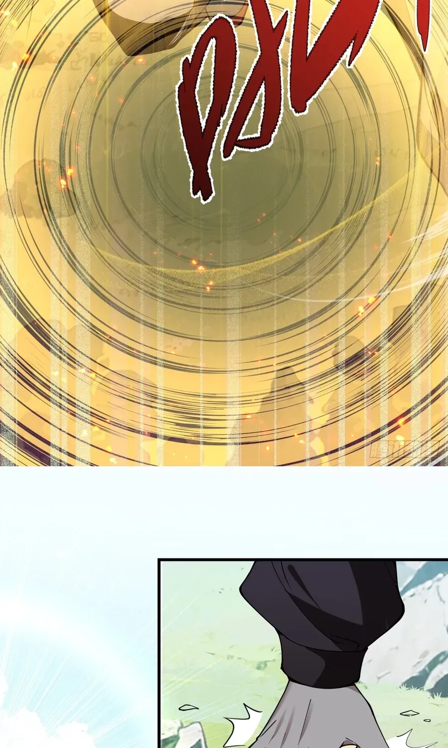 Read Immortality Simulator chapter 52 image 18 on Lezhin
