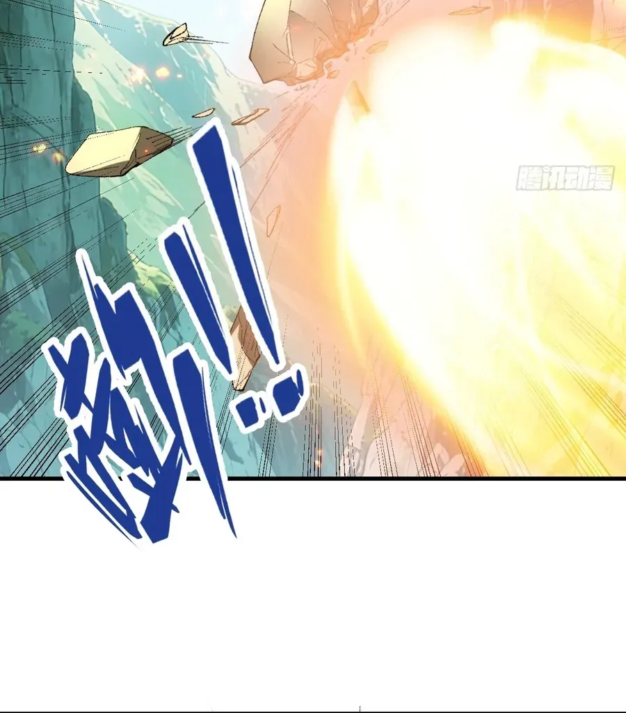 Read Immortality Simulator chapter 52 image 21 on Lezhin