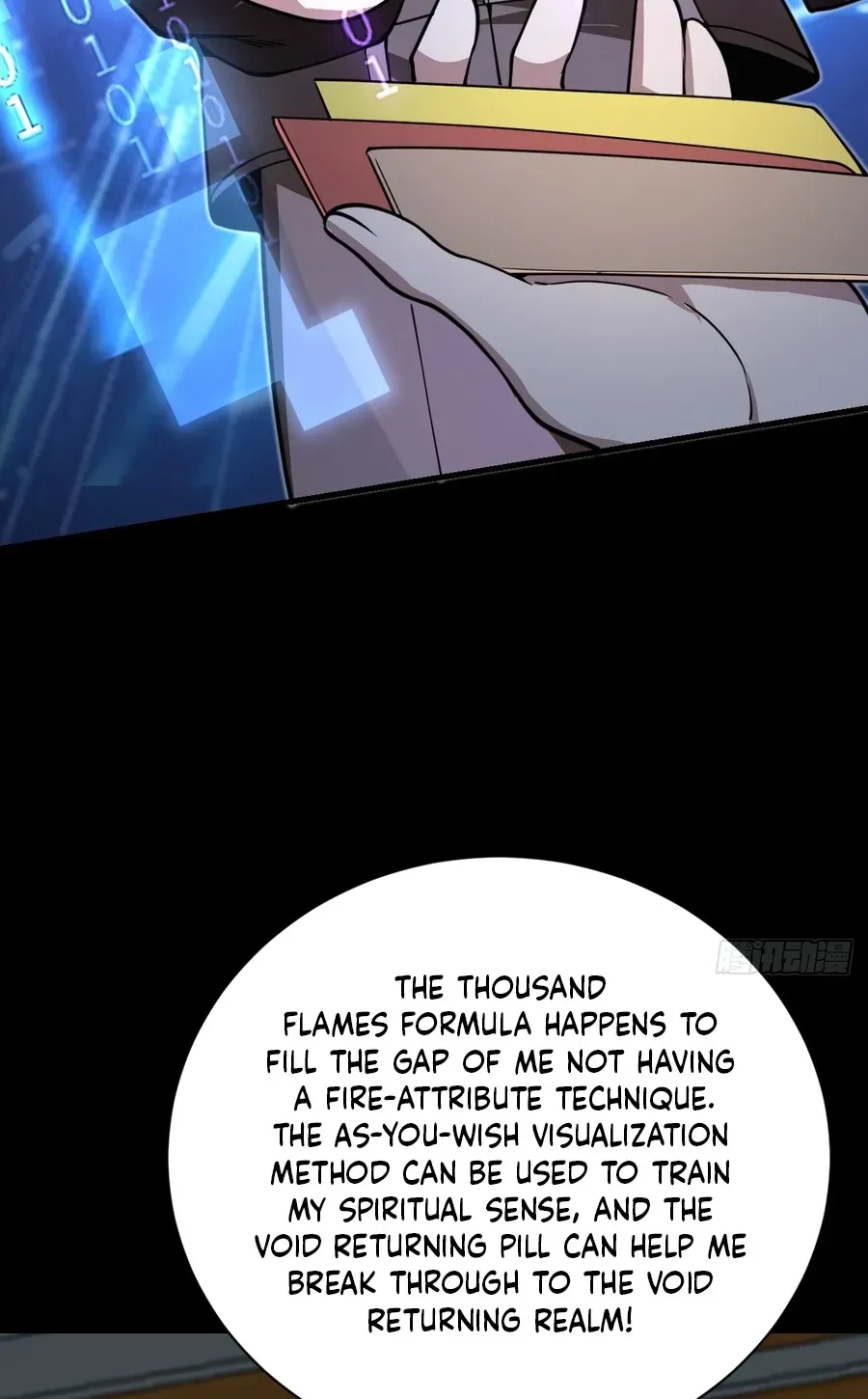 Read Immortality Simulator chapter 52 image 36 on Lezhin