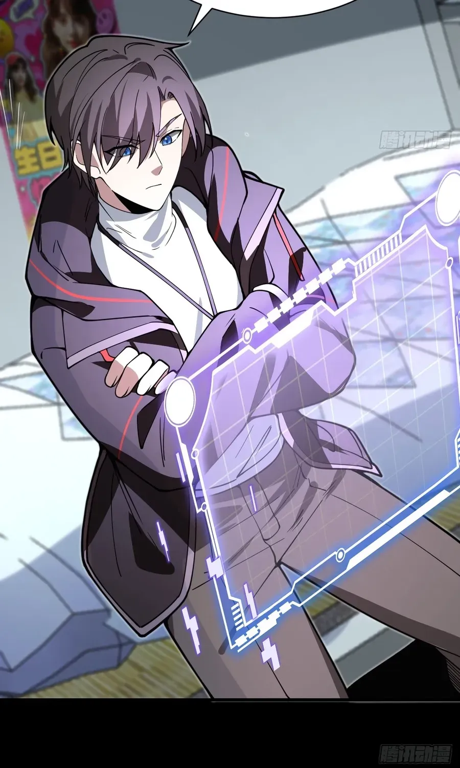 Read Immortality Simulator chapter 52 image 45 on Lezhin