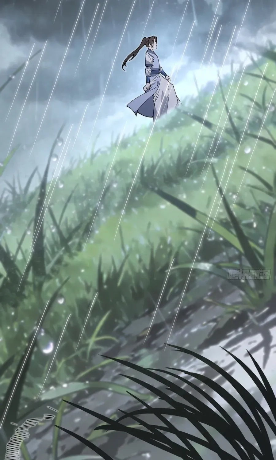 Read Immortality Simulator chapter 52 image 47 on Lezhin