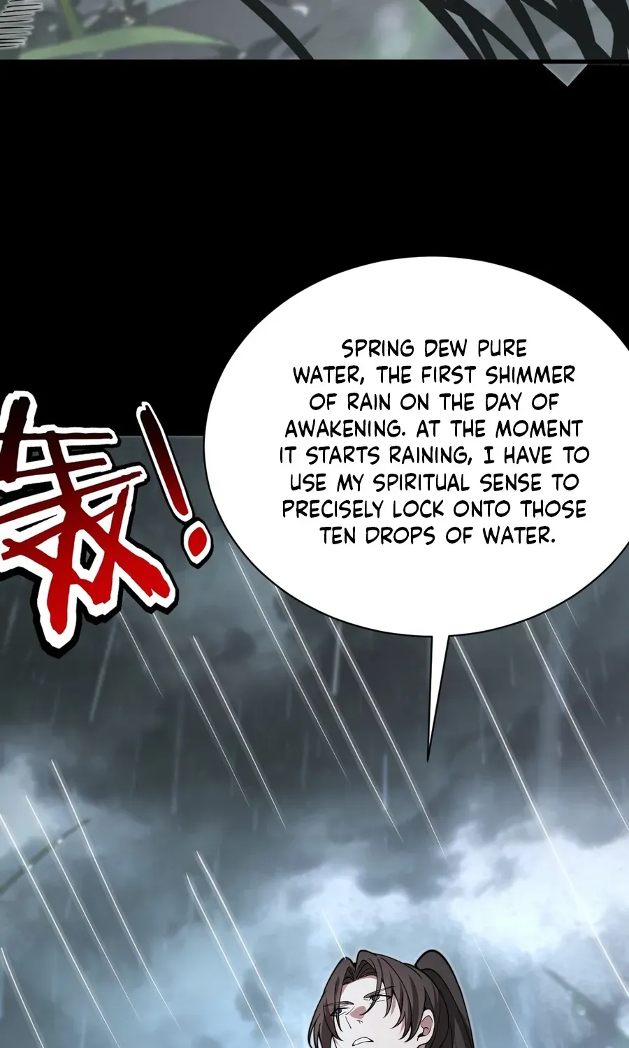 Read Immortality Simulator chapter 52 image 48 on Lezhin