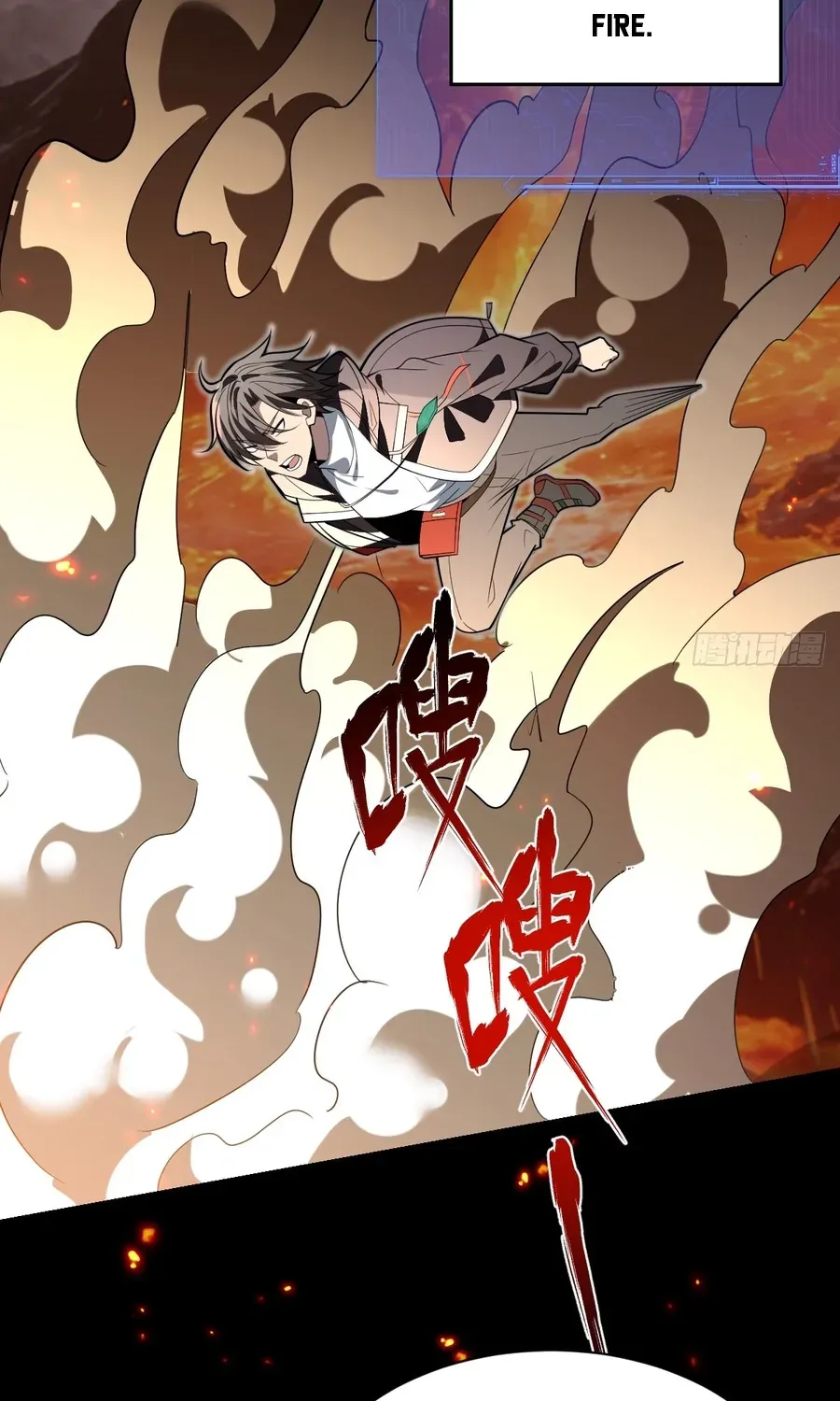 Read Immortality Simulator chapter 52 image 56 on Lezhin