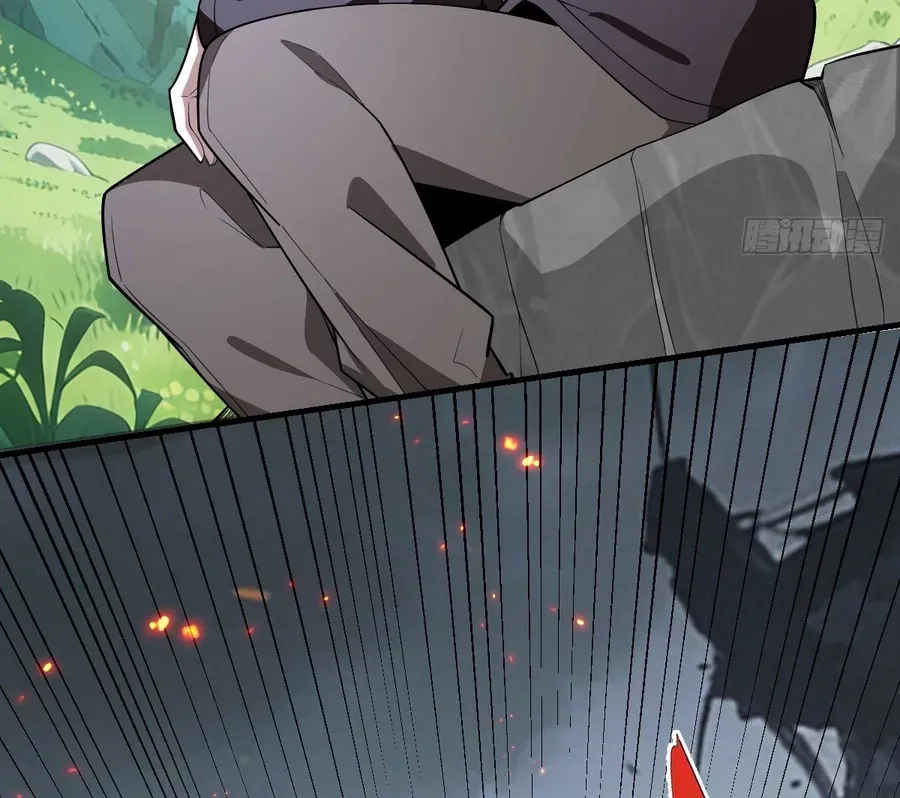 Read Immortality Simulator chapter 52 image 74 on Lezhin