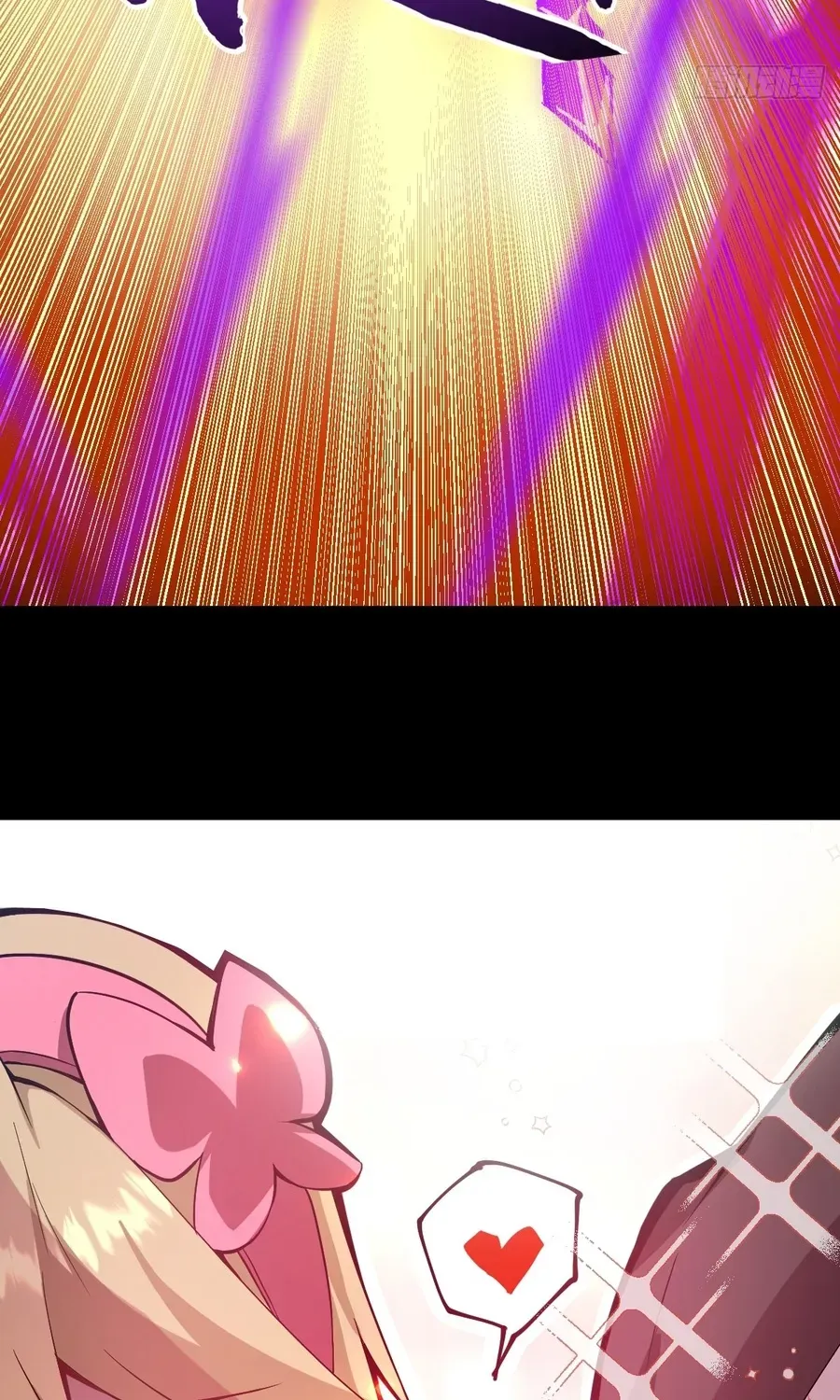 Read Immortality Simulator chapter 52 image 86 on Lezhin