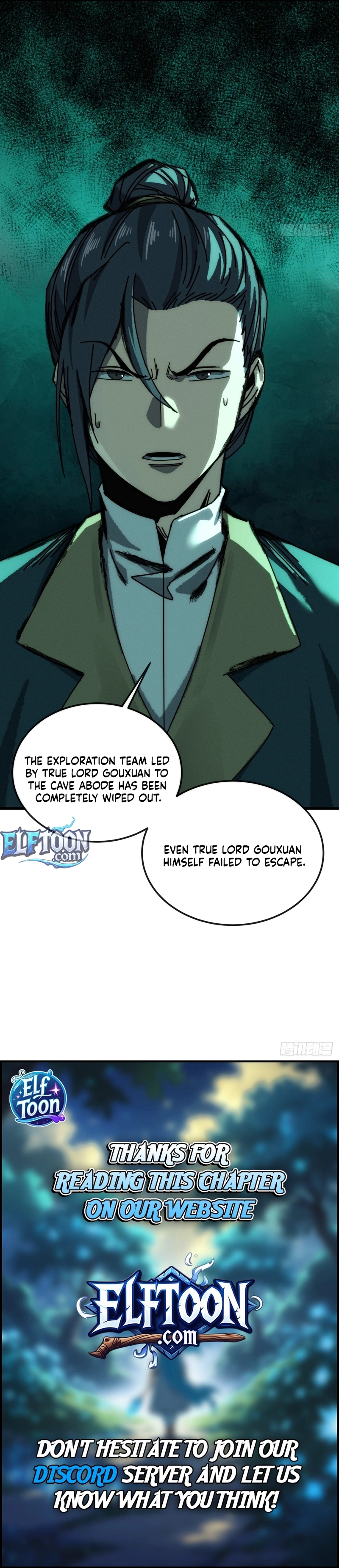 Read Immortality Simulator chapter 53 image 12 on Lezhin
