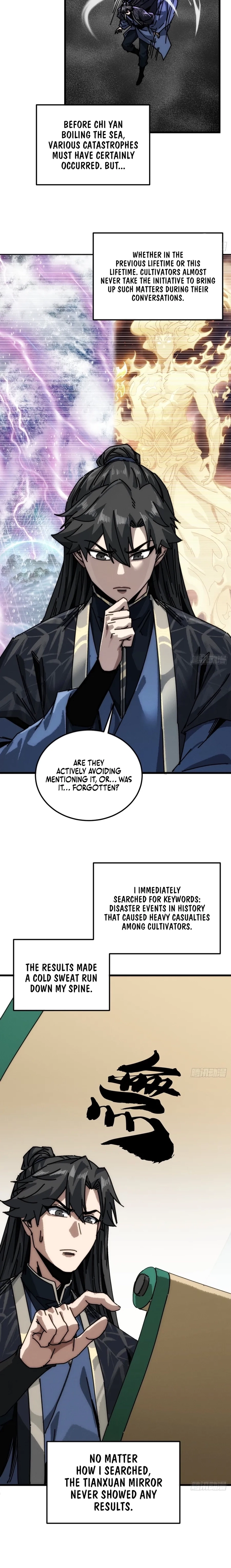 Read Immortality Simulator chapter 56 image 7 on Lezhin